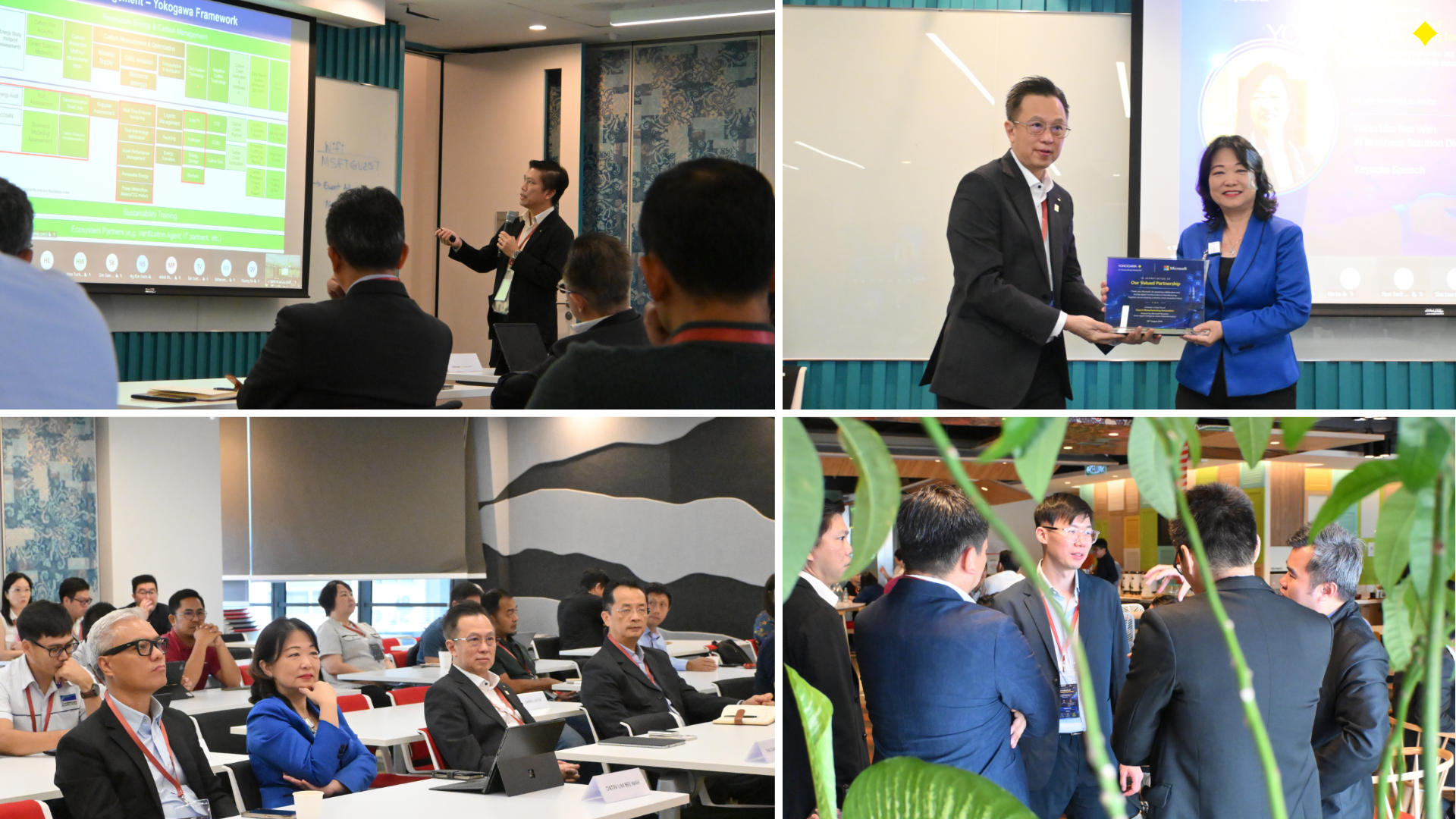 Smart Manufacturing event in Malay